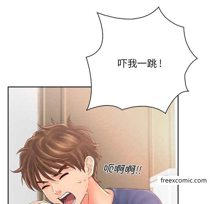 第8话 - 第38.jpg页
