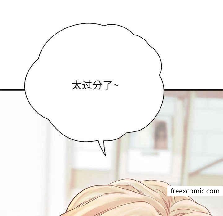 第8话 - 第46.jpg页