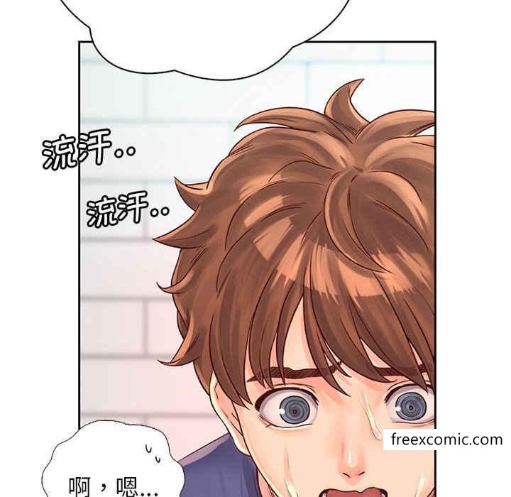 第8话 - 第52.jpg页