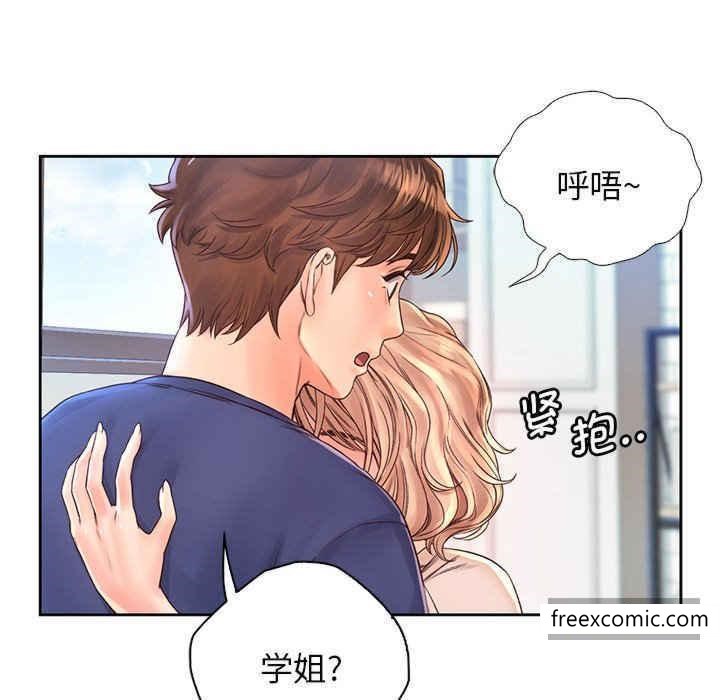 第8话 - 第54.jpg页