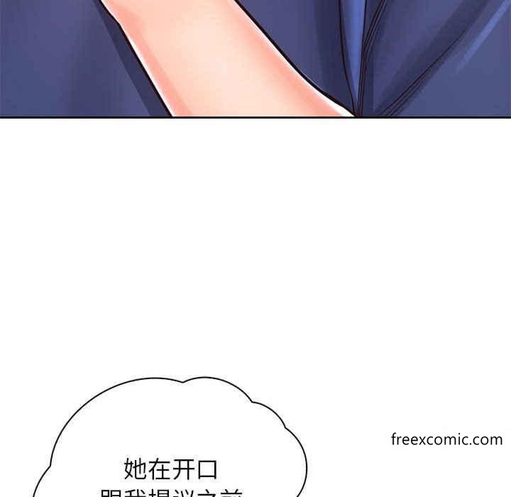 第8话 - 第61.jpg页