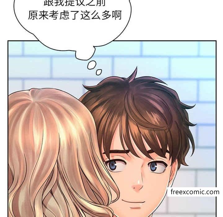第8话 - 第62.jpg页