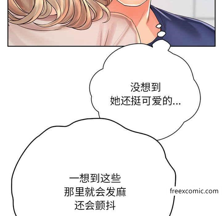 第8话 - 第63.jpg页