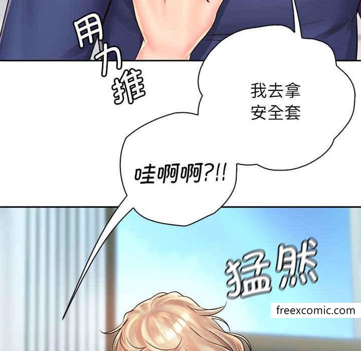 第8话 - 第90.jpg页