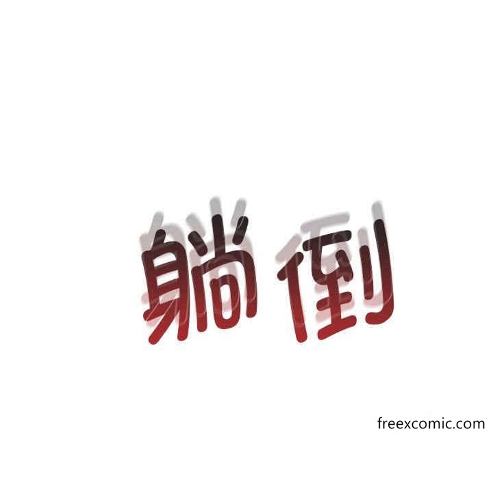 第8话 - 第92.jpg页