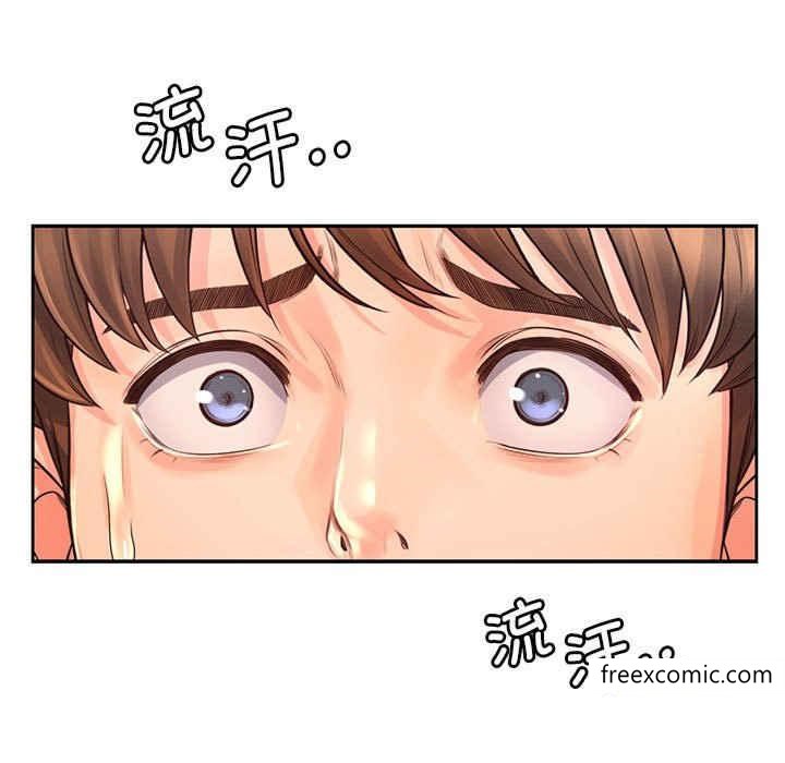 第8话 - 第95.jpg页