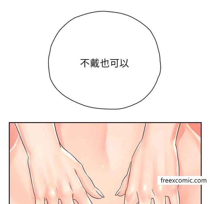 第8话 - 第96.jpg页