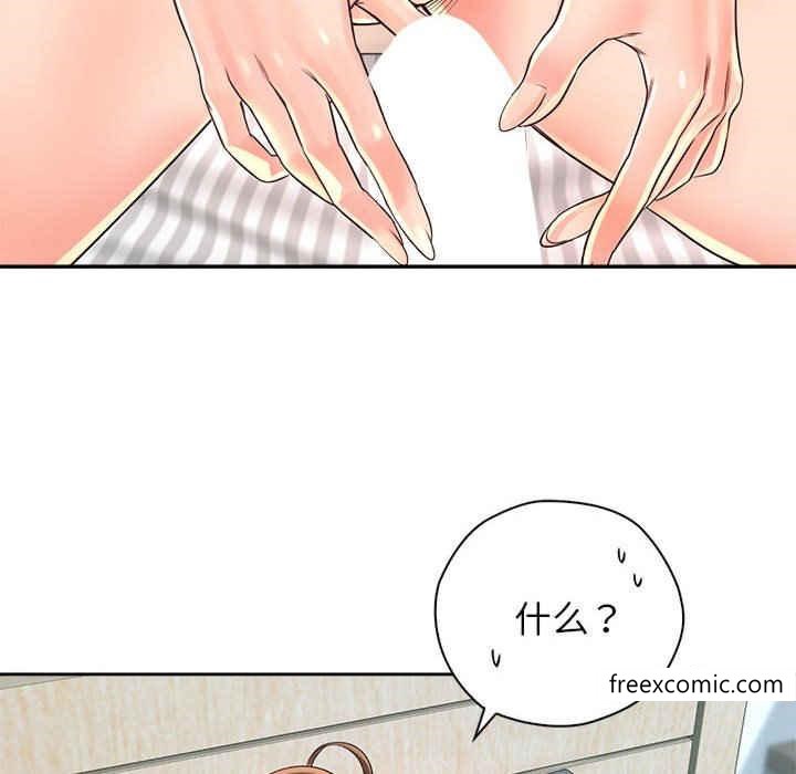 第8话 - 第101.jpg页