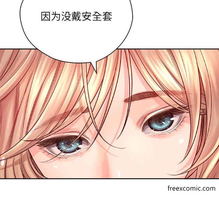 第8话 - 第103.jpg页