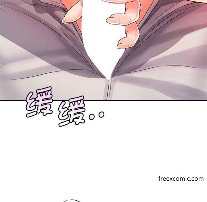 第8话 - 第107.jpg页
