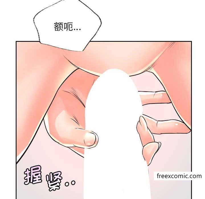 第8话 - 第108.jpg页