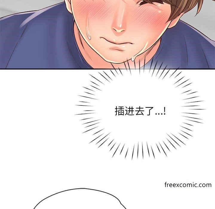 第8话 - 第113.jpg页