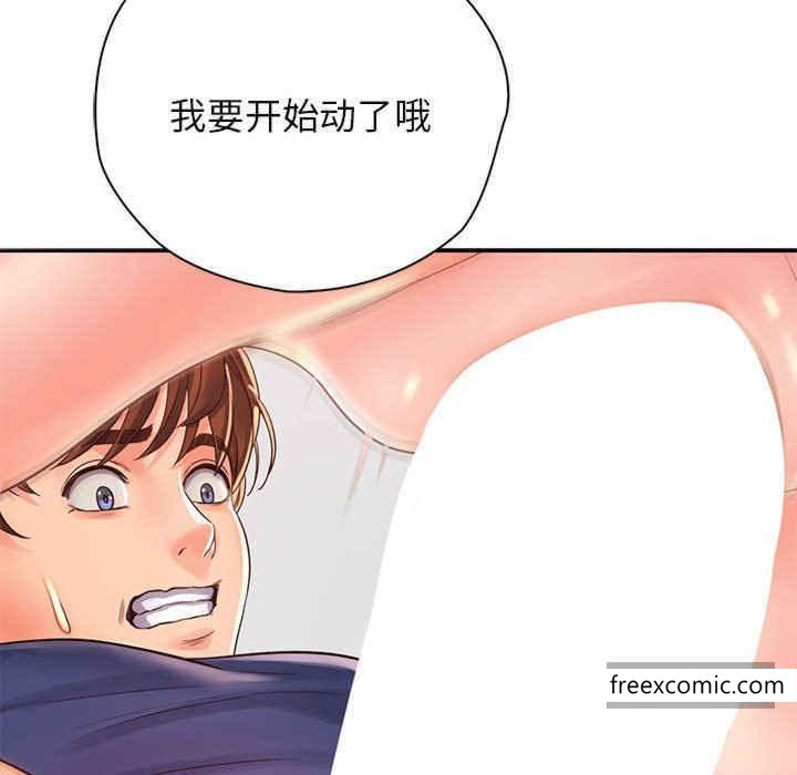 第8话 - 第114.jpg页