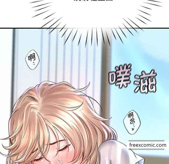 第8话 - 第119.jpg页