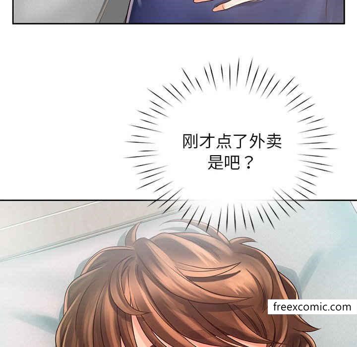 第8话 - 第131.jpg页