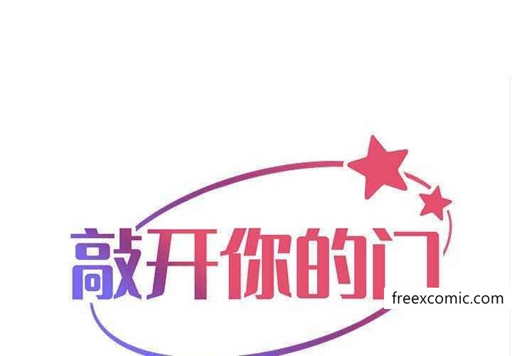 第65话 - 第1.jpg页