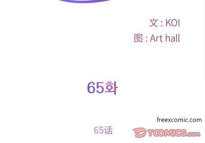 第65话 - 第2.jpg页
