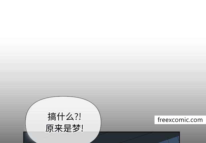 第65话 - 第3.jpg页