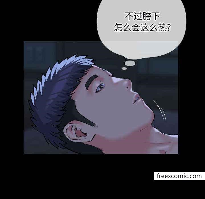 第65话 - 第5.jpg页