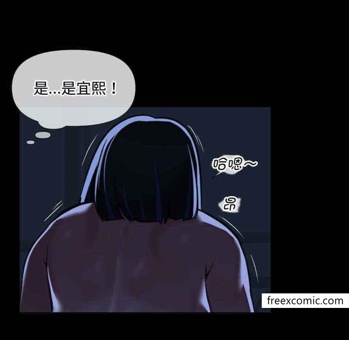 第65话 - 第7.jpg页