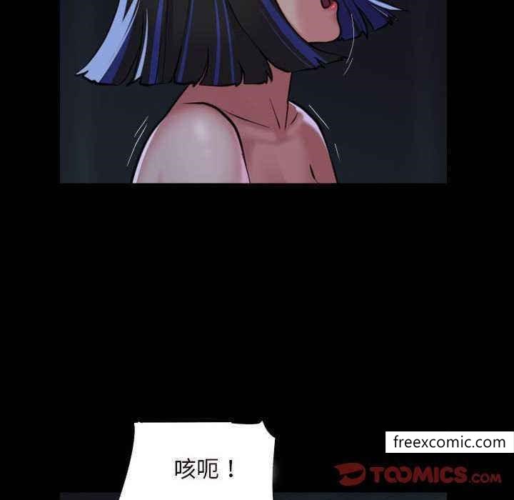 第65话 - 第14.jpg页