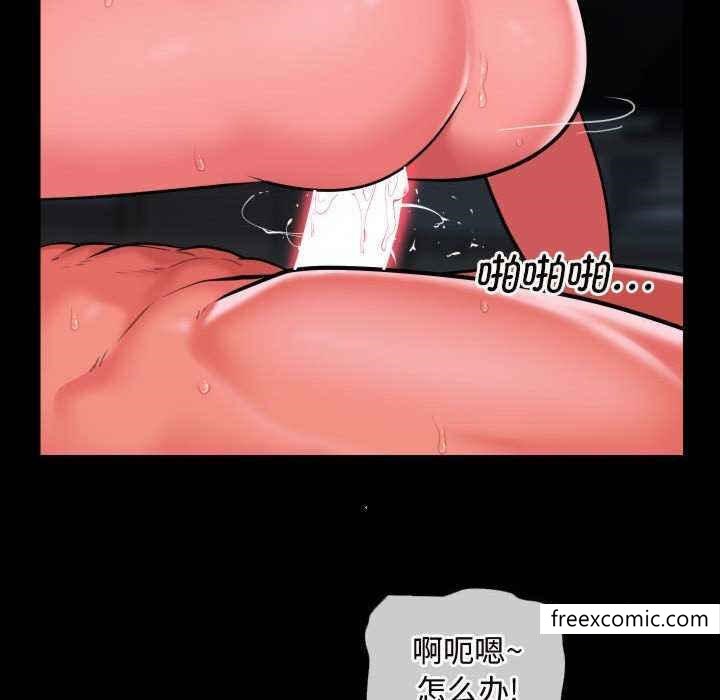 第65话 - 第28.jpg页