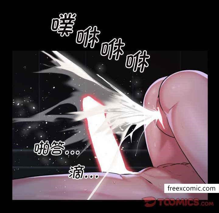 第65话 - 第38.jpg页