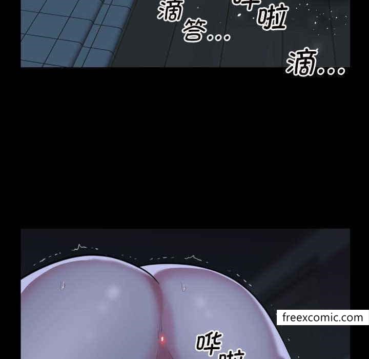 第65话 - 第40.jpg页