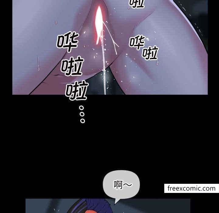 第65话 - 第41.jpg页