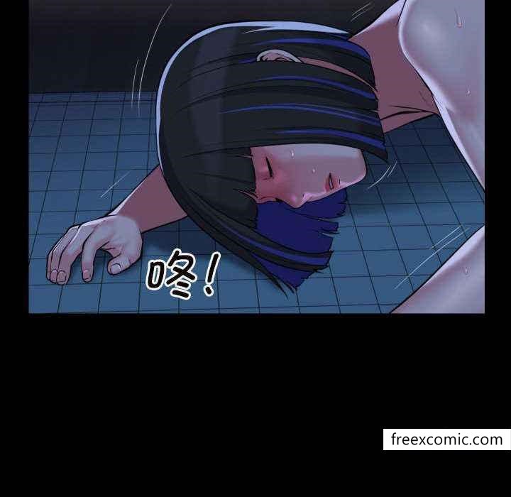 第65话 - 第43.jpg页