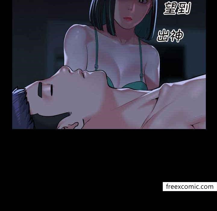 第65话 - 第47.jpg页