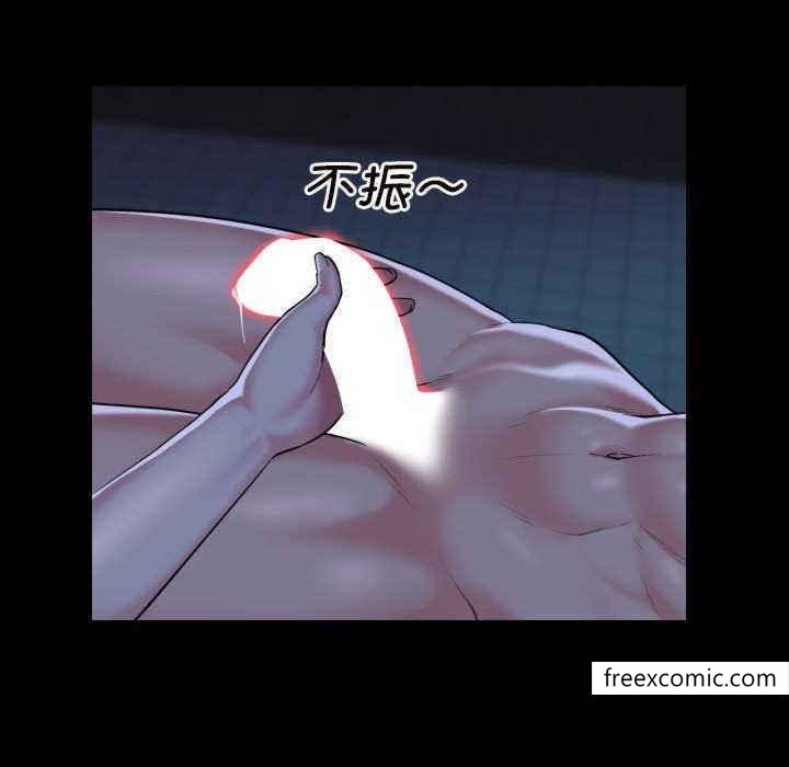 第65话 - 第49.jpg页