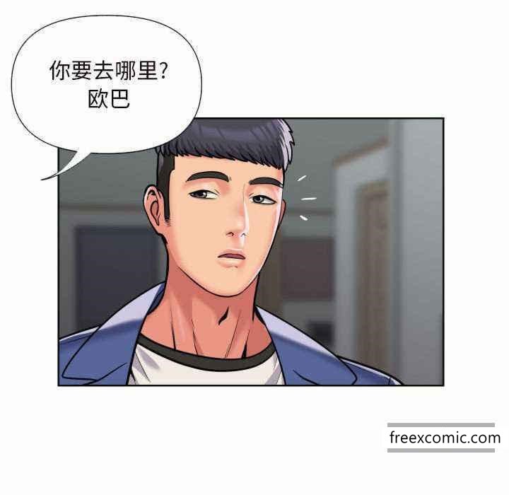 第65话 - 第59.jpg页