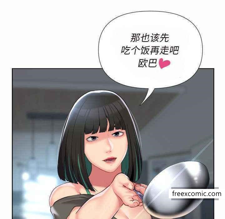 第65话 - 第64.jpg页