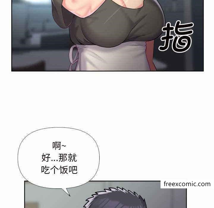 第65话 - 第65.jpg页