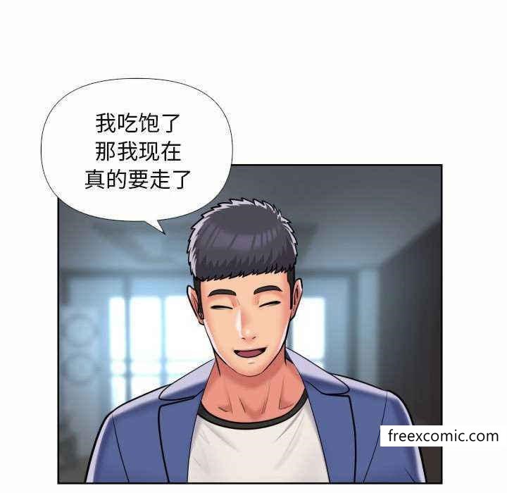 第65话 - 第71.jpg页
