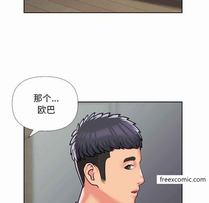 第65话 - 第73.jpg页