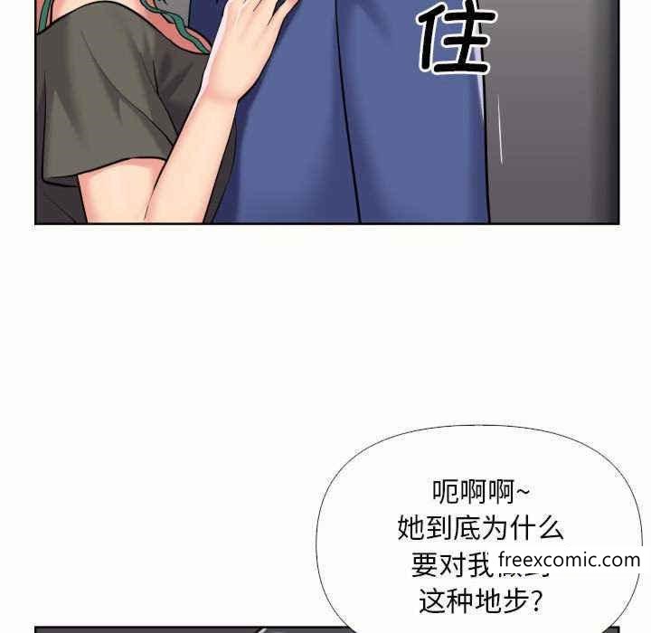 第65话 - 第75.jpg页