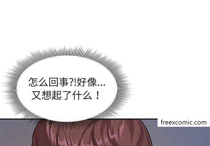 第22话 - 第1.jpg页