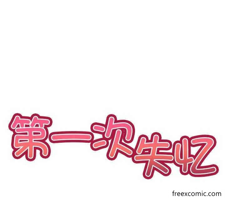 第22话 - 第6.jpg页