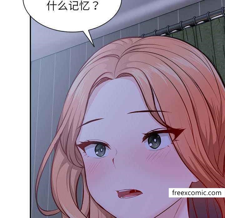 第22话 - 第8.jpg页