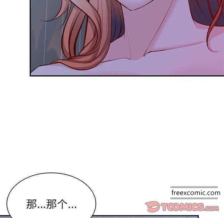 第22话 - 第9.jpg页