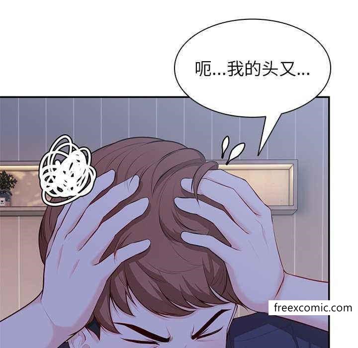 第22话 - 第12.jpg页