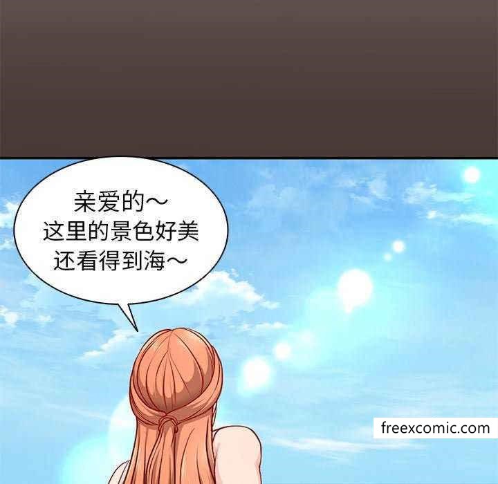 第22话 - 第16.jpg页