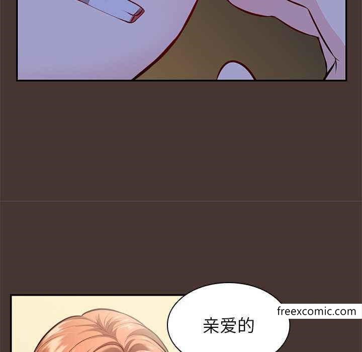 第22话 - 第23.jpg页