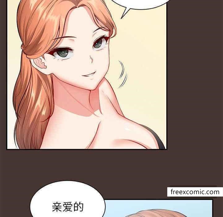 第22话 - 第24.jpg页