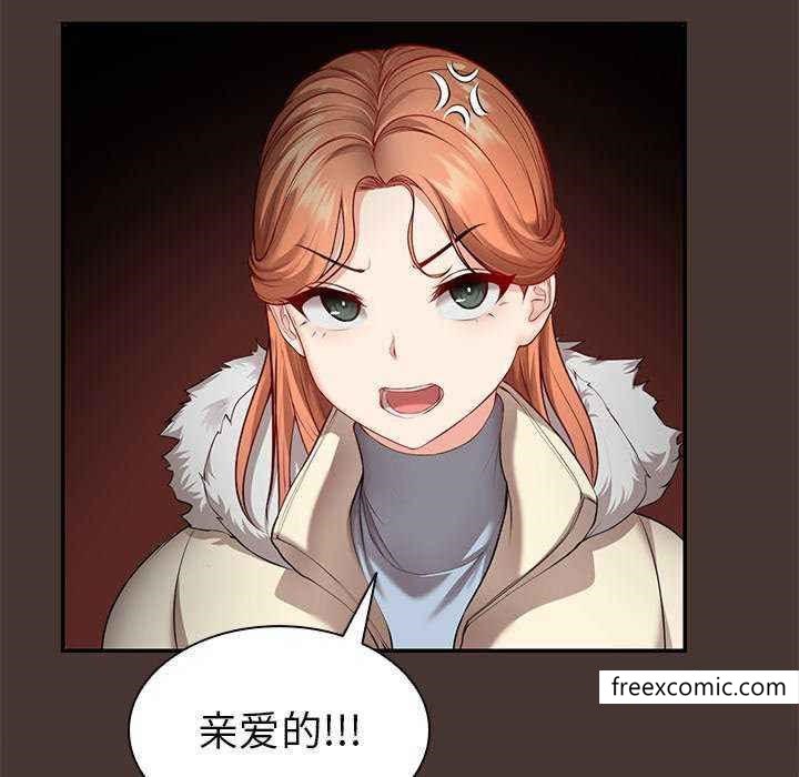 第22话 - 第26.jpg页