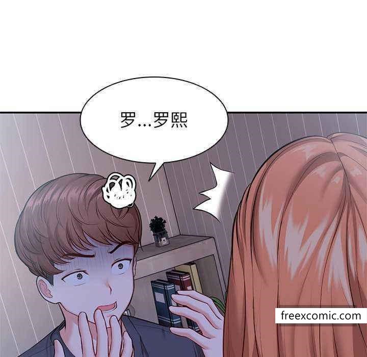 第22话 - 第29.jpg页