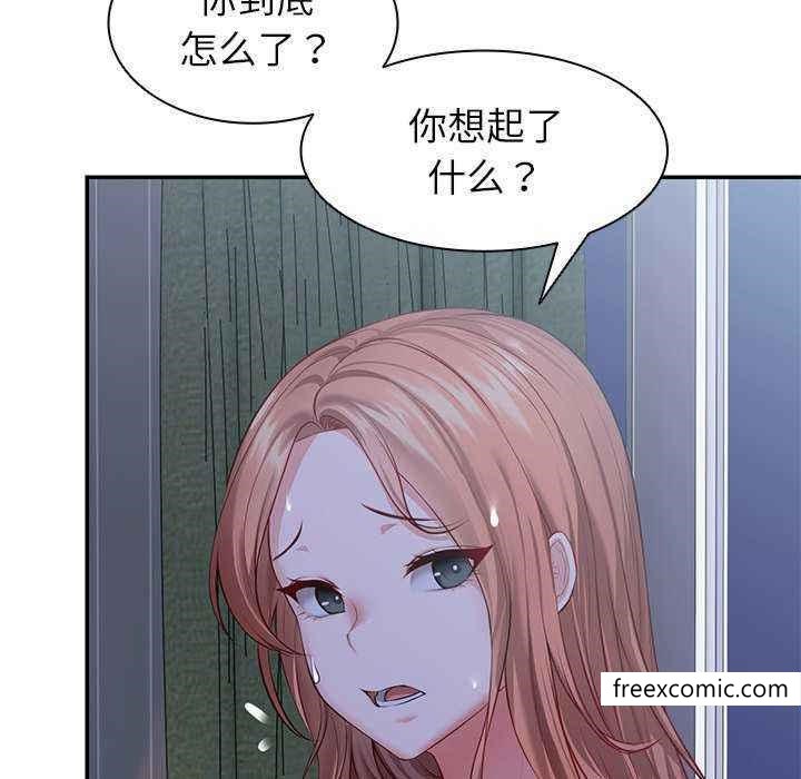 第22话 - 第31.jpg页