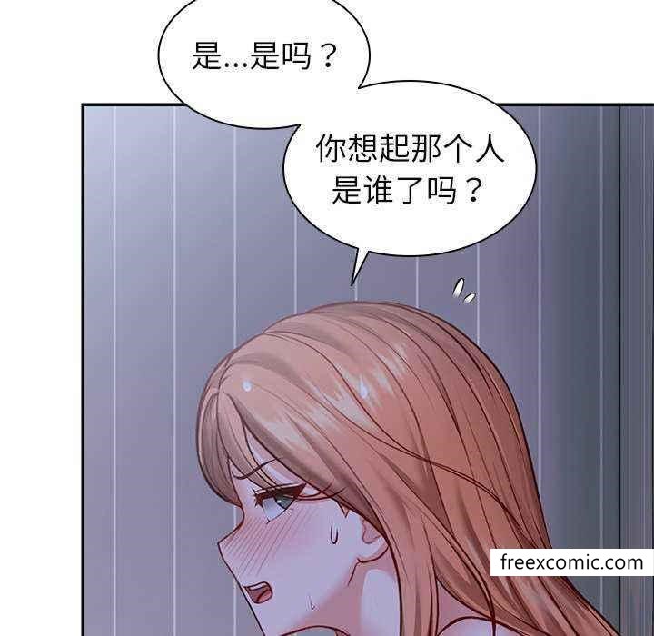 第22话 - 第35.jpg页